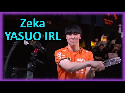 HLE Zeka Yasuo Performance IRL Celebration | LCK Spring Playoffs 2023