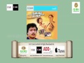 01 Vidiya Vidiya Muzhipen Nalla Thambi Tamil S Janaki Vaali