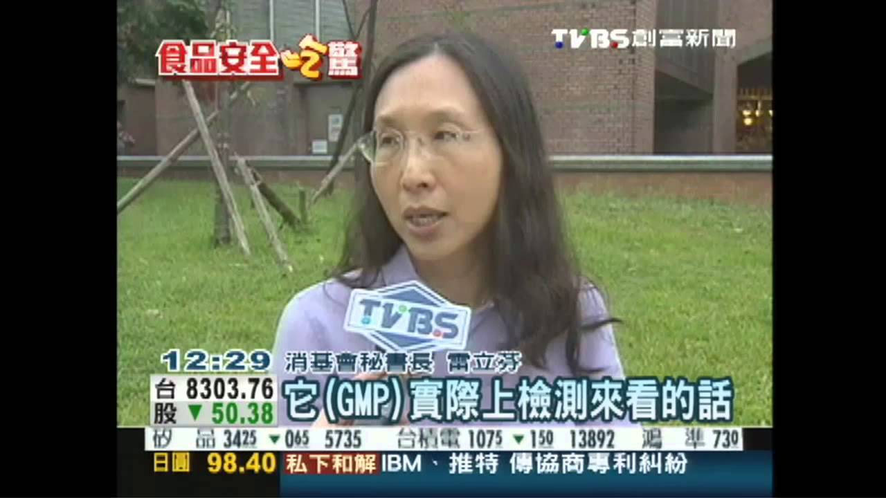 GMP落漆！　經長：魏應充應知所進退