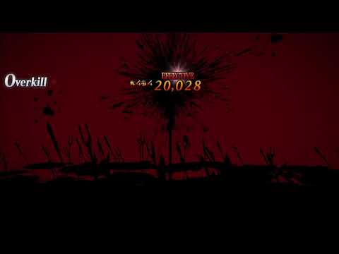 Vlad III EXTRA (Lancer) Noble Phantasm