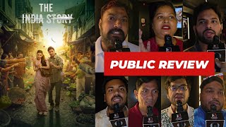 The India Story