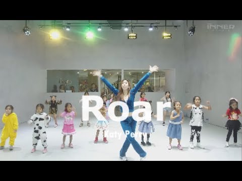 INNER KIDS l Roar - Katy Perry