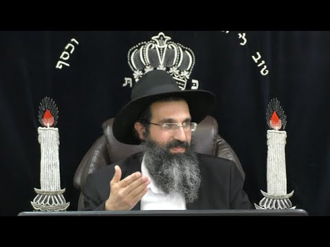 כופר בטובתו של מקום | הרב שי עובד | שני - פרשת אמור - תשפג