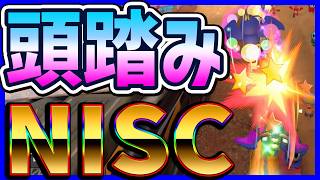 頭踏んだ加速でNISCｗｗｗ#1769 【 マリオカートワールド マリカワールド スイッチ２ 】