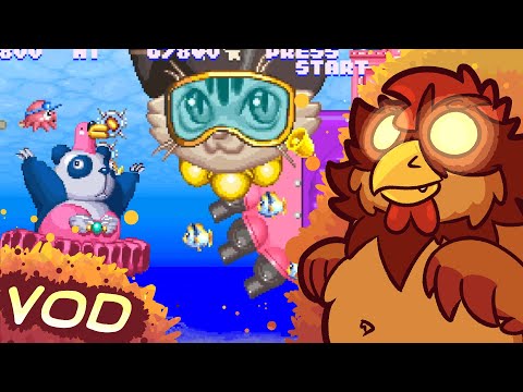 [VOD] Parodius Fantastic Journey / Gokujou Parodius!
