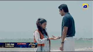Beti Ka Ghar Konsa 2nd Last Episode 64 Promo | Tomorrow at 7:00 PM only on Har Pal Geo