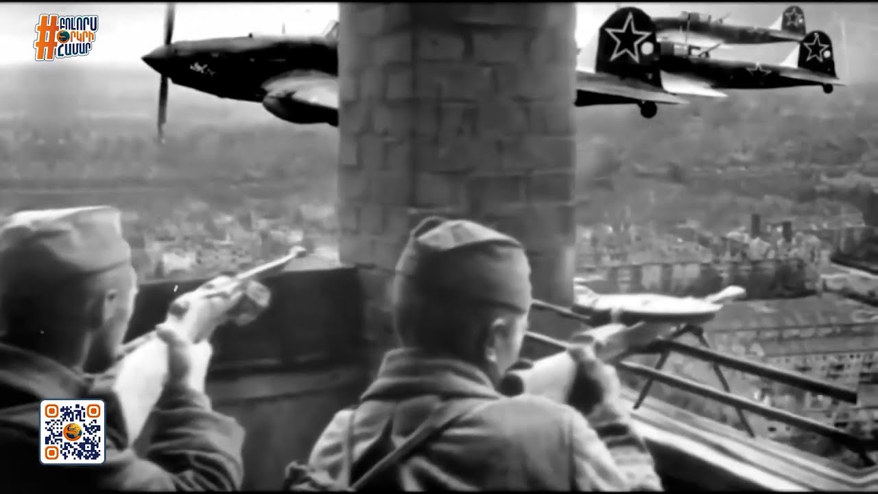 Artsakh: part 6 (2023) / Trailer