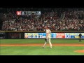 2010 10 10 Wilson Shuts The Door