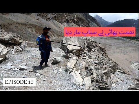 NAIMAT BHAI NE SANP MAAR DIA 😆 - Bike Ride  - EP#10