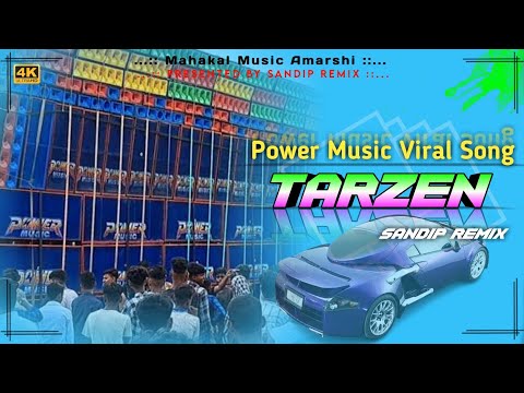 Speaker check Moto Mala Power Music Viral Song Tarzen Song Dj Susavan Remix