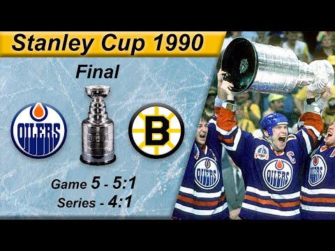 Кубок Стэнли. Финал 5-я игра. Бостон. 24.05.1990. Эдмонтон Ойлерз - Бостон Брюинз - 4:1.