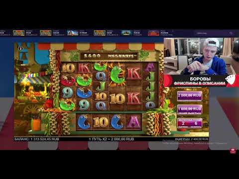 MELLSTROY BONUS // НОВЫЙ КАНАЛ // ПОДПИШИСЬ