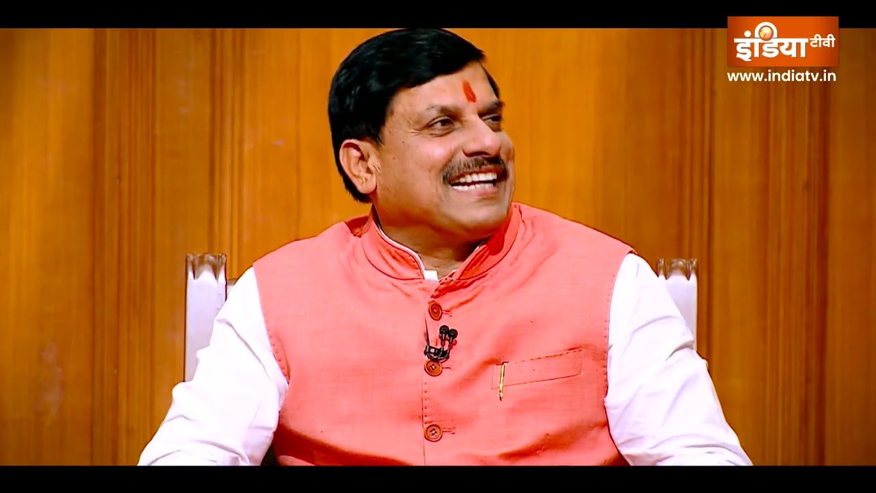 CM Mohan Yadav In Aap Ki Adalat : क्या CM मोहन यादव बचपन में अपनी धुन में रह?