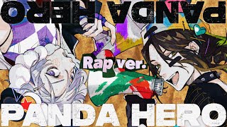 【兄弟でラップして】パンダヒーロー / ハチ【歌ってみた】【いれいす】【初兎】【悠佑】