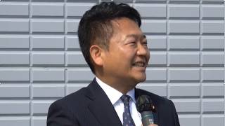 国民民主党幹事長「榛葉賀津也」幹事長が静岡県にやってきた。【藤枝市議選】八木勝候補  衆議院議員 田中 健  演説