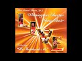 Make Me Over - Wilmington Chester Mass Choir