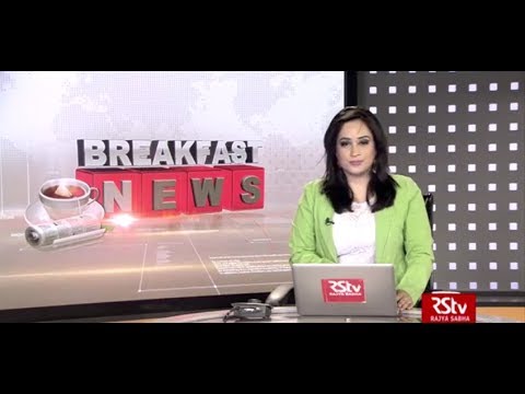 English News Bulletin – Oct 10, 2018 (8 am)