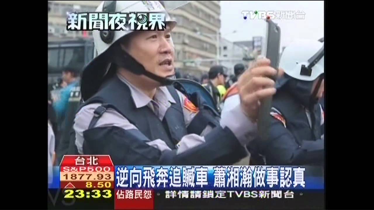 警界來來哥嗆民 大膽直言惹議