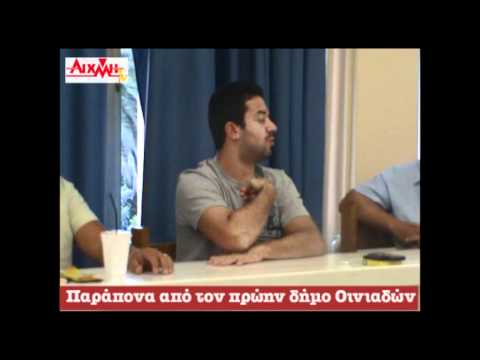 AIXMH TV | Η διαδικτυακή τηλεόραση της ΑΙΧΜΗΣ - AIXMH TV | Η διαδικτυακή τηλεόραση της ΑΙΧΜΗΣ -