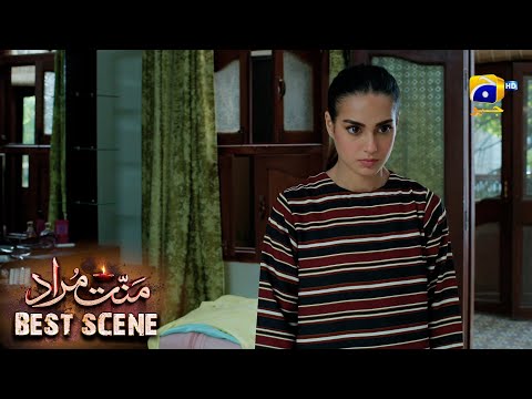 Mannat Murad Episode 18 | 𝐁𝐞𝐬𝐭 𝐒𝐜𝐞𝐧𝐞 𝟎𝟑 | Iqra Aziz - Talha Chahour | HAR PAL GEO