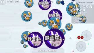 Agar.ioラッシュ          野良と連携！         ※下手注意