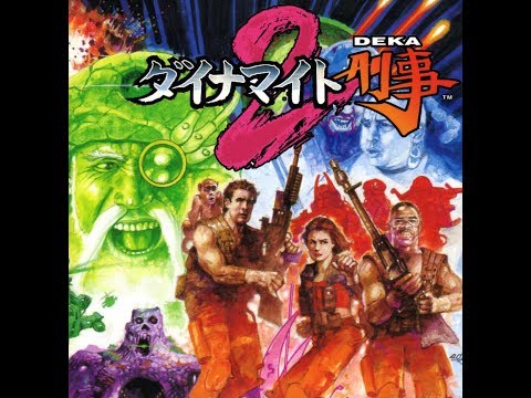 Dynamite Deka 2 Dreamcast Review