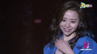 Jane Zhang 张靓颖 《終於等到你/Until Finally You》Love Concert Super Diva 2017