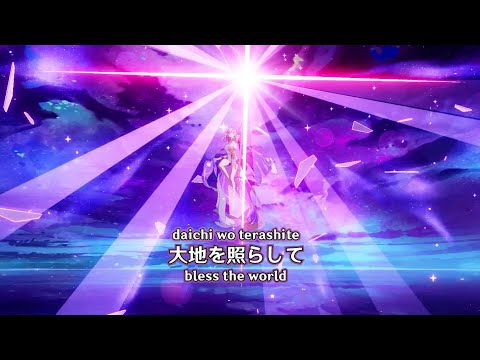 Elysia - Herrscher of Human Japanese Voice Lines