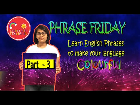 Learn English Phrases with meaning - Part 3 BEAT AROUND BUSH | BY THE SKIN OF TEETH| NO PAIN NO GAIN