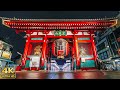 Walking the Backstreets Asakusa at Midnight | Empty Tokyo - 4K