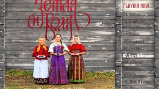OLIGARKH - Zemlya i Volya (full album)