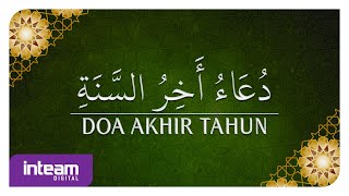Download lagu Doa Akhir Tahun | دعاء آخر السنة mp3