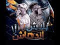 مهرجان بلاش اندهاش | ريشا كوستا و سماره ناو | توزيع فلسطينى مهرجان بلاش اندهاش | ريشا كوستا و سماره ناو | توزيع فلسطينى