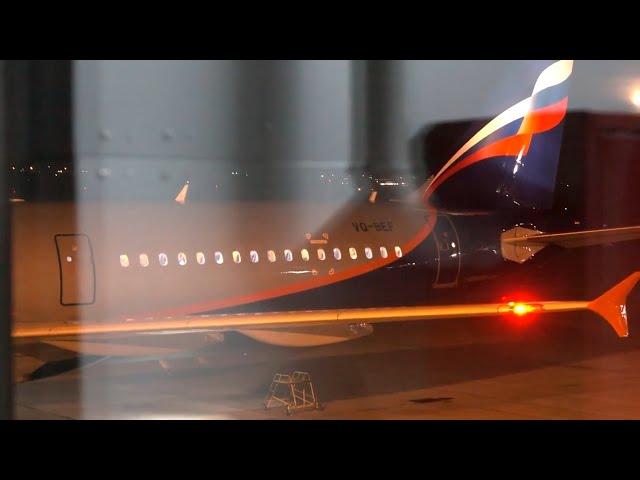 Не удалось приземлиться