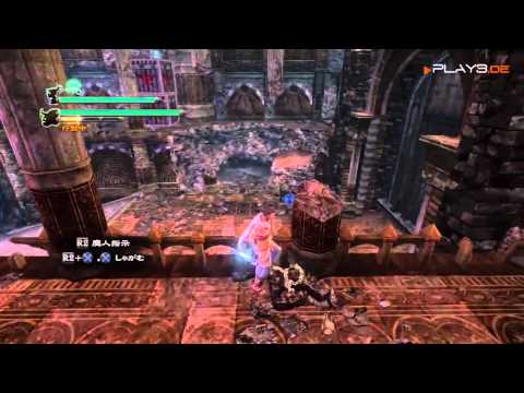 Majin and the Forsaken Kingdom - PS3-Demo Gameplay-Video