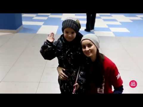 Bilingua New Year's Party 2018-2019