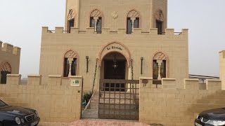 Spanish Castle Magic Vacation