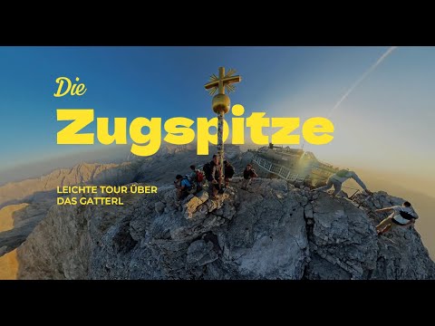 Zugspitze für Anfänger - Von Ehrwald übers Gatterl