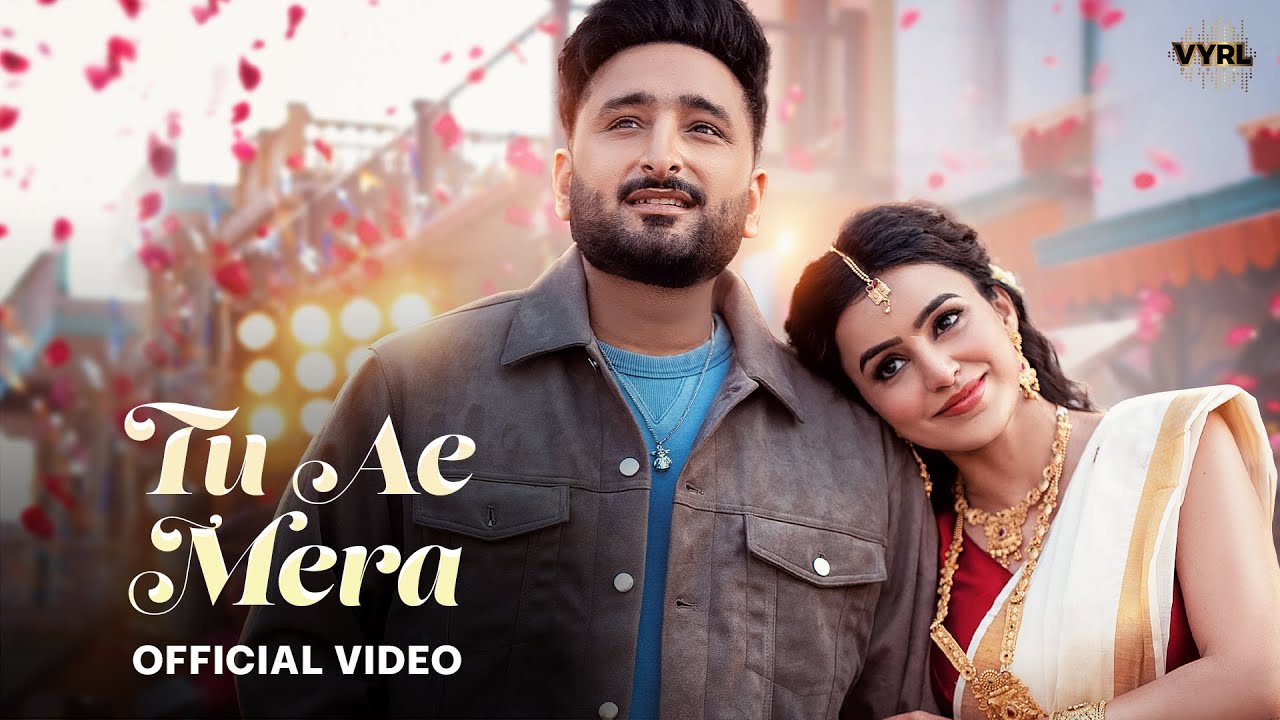 Tu Ae Mera Lyrics | Savi Kahlon