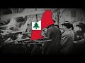Bread And Roses New England Labor Song Lyrics