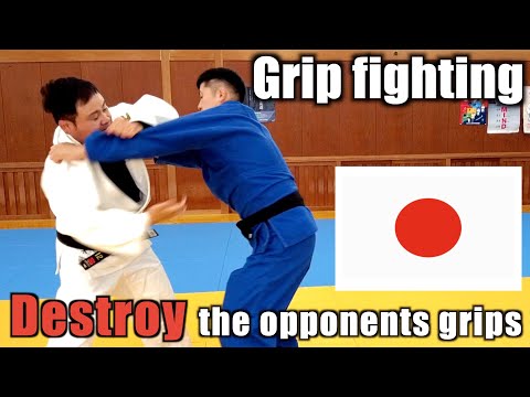 Most Secret techniques:Advanced grip fighting Aiyotsu.