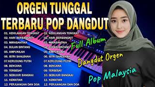 Download lagu ORGEN TUNGGAL LAGU LAWAS FULL ALBUM MANSYUR. S FULL BASS mp3