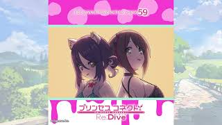 Download lagu ワカナ、シオリ(Wakana、Shiori) - Shake Your Peach♡ [ Audio] mp3