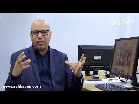 الضرائب في المغرب يخلصوها غي الفقراء