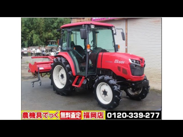 農機具でっく　テレビCM