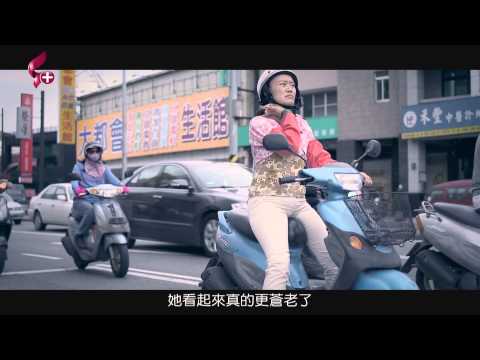 璦 意思