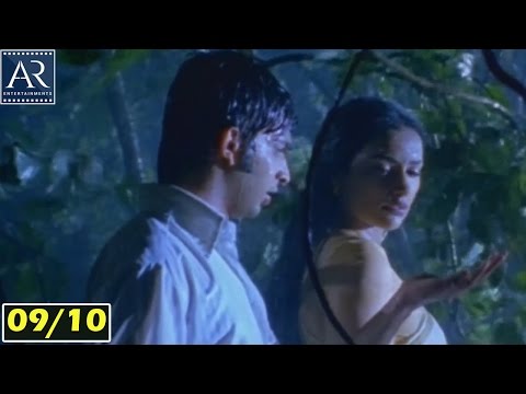 Rathinirvedam Telugu Movie Part 9/10 | Shweta Menon, Sreejith | AR Entertainments