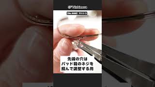 영상 썸네일
