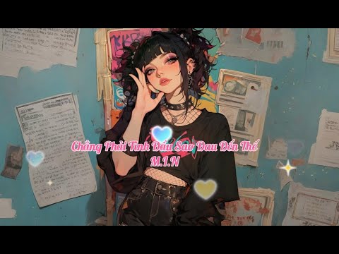 Chẳng phải tình đầu sao đau đến thế - MIN Karaoke | Dear Min Album 💖