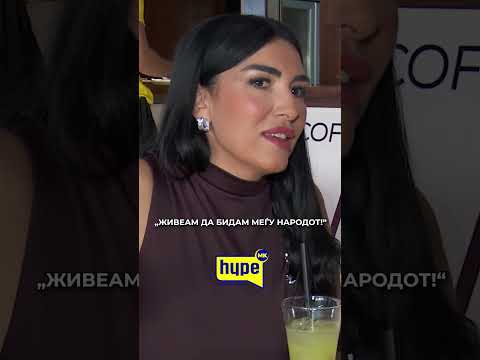 Celo intervju so BOJANA SKENDEROVSKI na kanalot! #estrada #news #muzika #singer #hypetvmk #tvhost